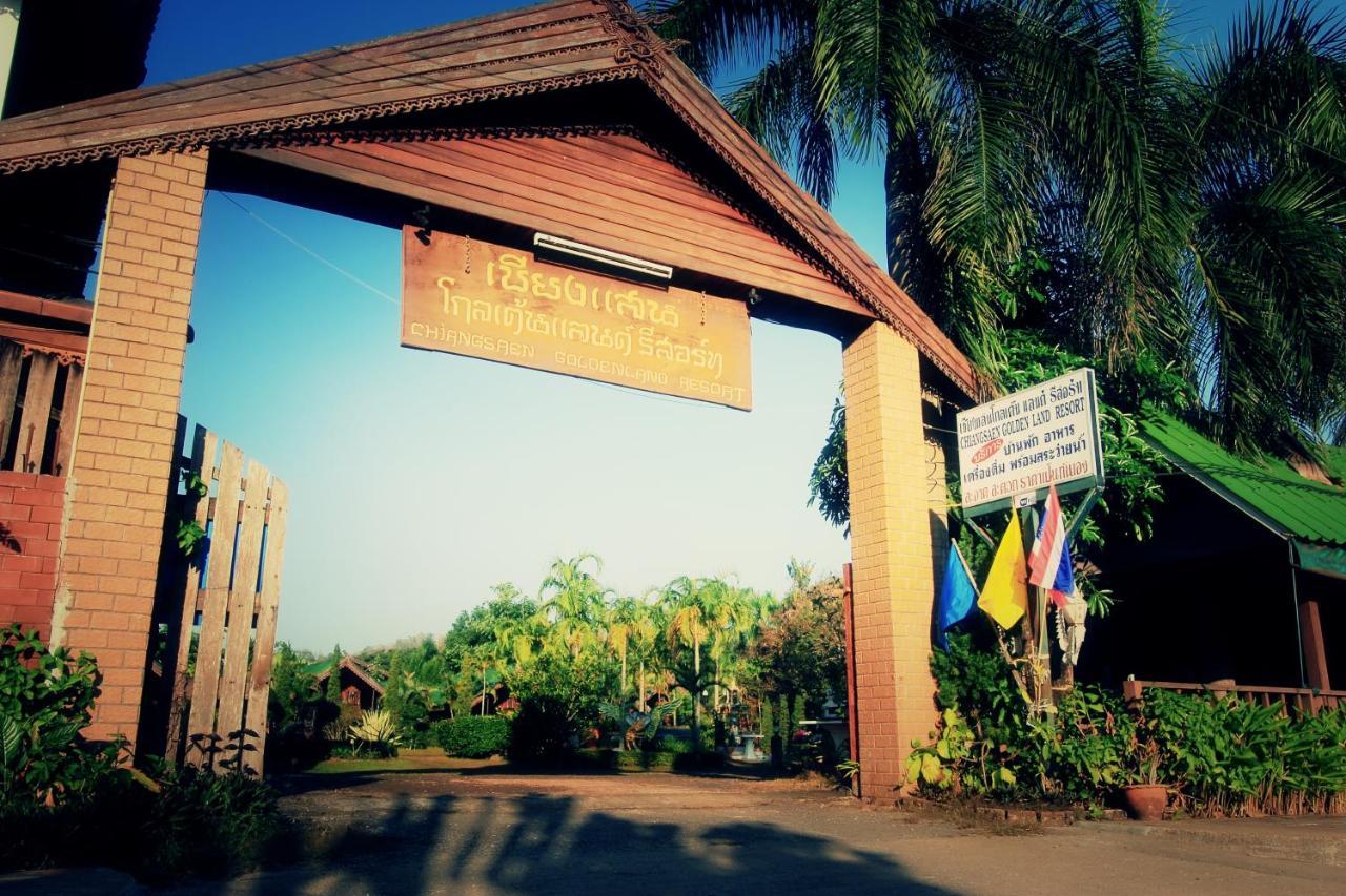 Chiangsan Goldenland Resort Chiang Saen Eksteriør bilde